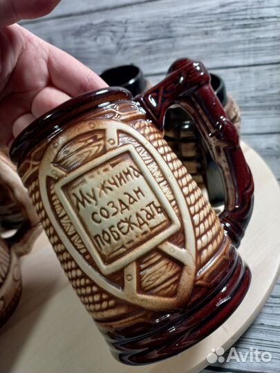 Кружка пивная 