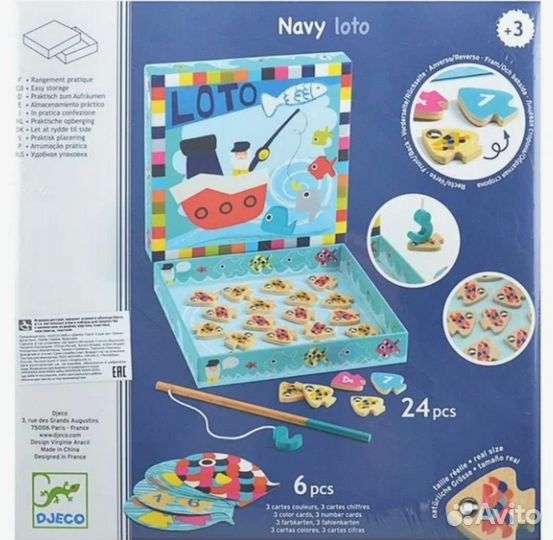 Морское лото Djeco
