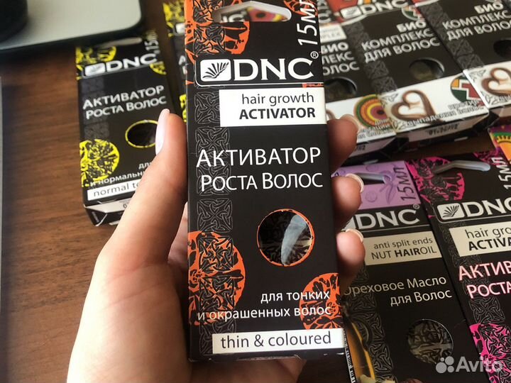 Масло масло для волос DNC -15 мл упаковка -50Р/шт