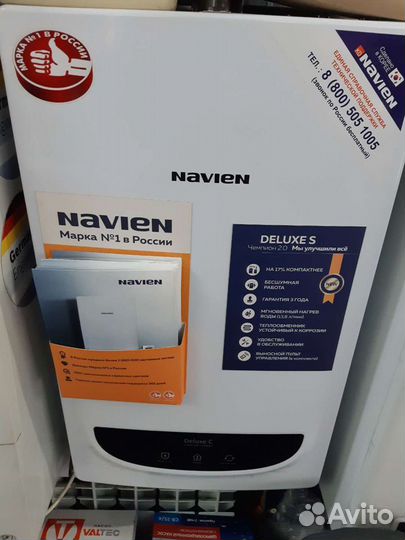 Газовый настенный котел Navien Deluxe С 24K coaxia