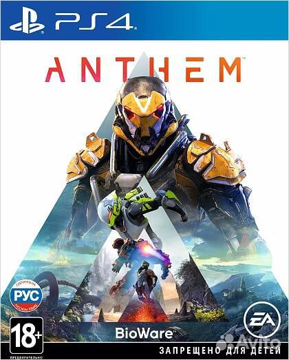 Anthem PS4