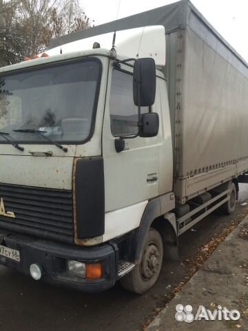 Грузоперевозки, домашние переезды по России