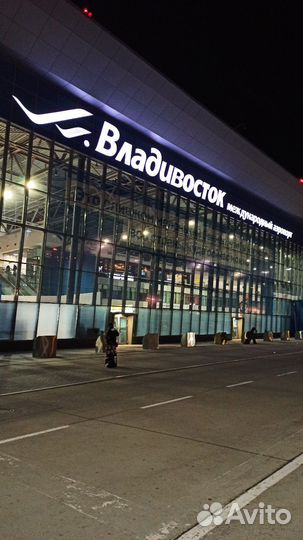 Доставка автомобиля