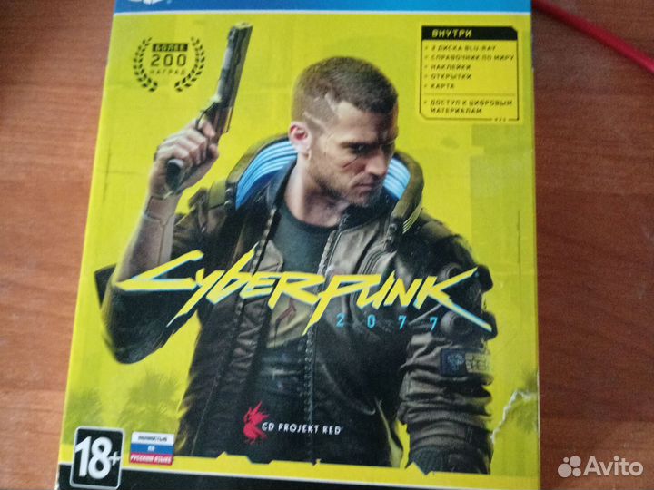 Игры на ps4 cyberpunk 2077