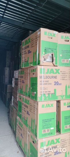 Сплит системы