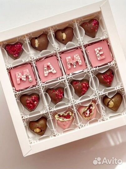 Подарки для мам и бабушек на день матери, день мам