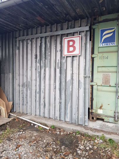 Склад индивидуального хранения 55 м² контейнер