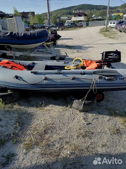 Надувная лодка