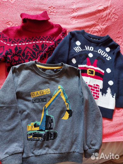 Свитера 116р