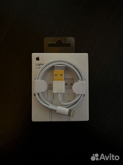 Провод зарядки для iPhone