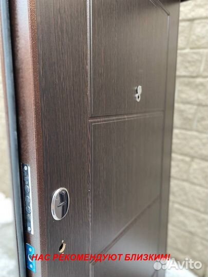 Качественная дверь входная в дом