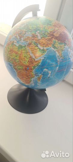 Глобус школьный актуально Есть в наличии
