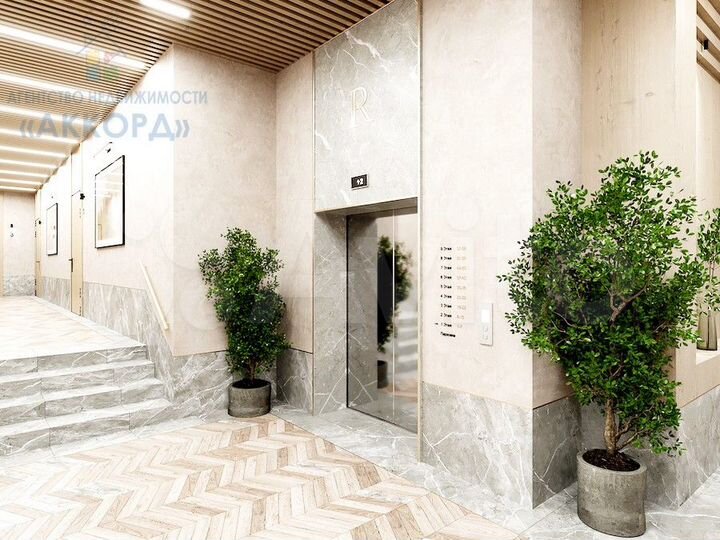 2-к. квартира, 71,6 м², 5/9 эт.