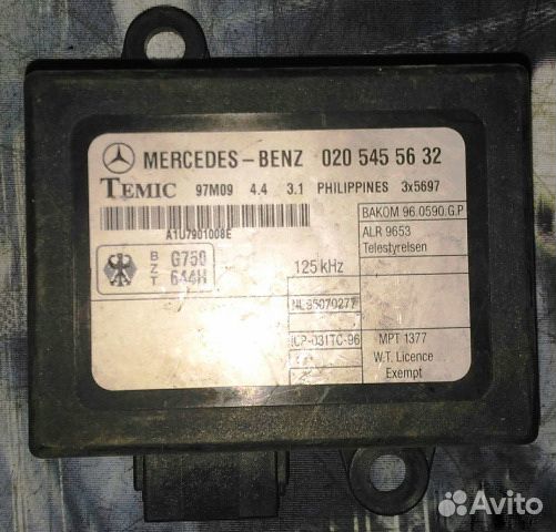 Электронный блок управления Мерседес А0205455632