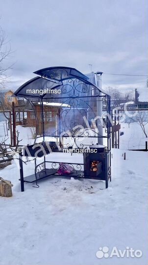 Мангальная зона