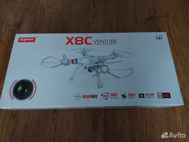 Квадрокоптер Syma X8C