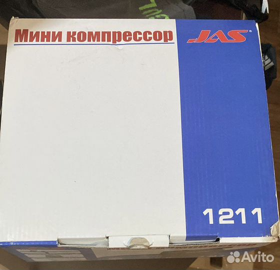 Компрессор Jas 1211