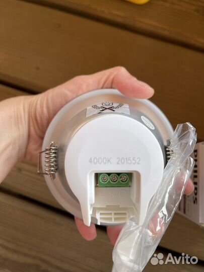 Светильник встраиваемый