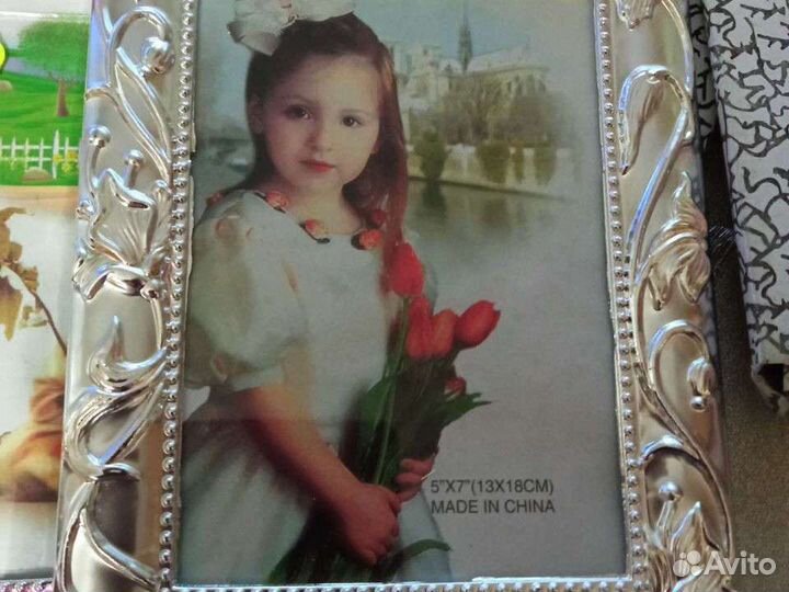 Фотоальбомы