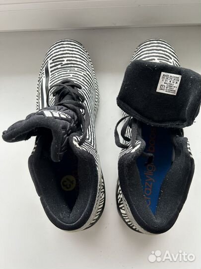 Кроссовки adidas crazylight boost