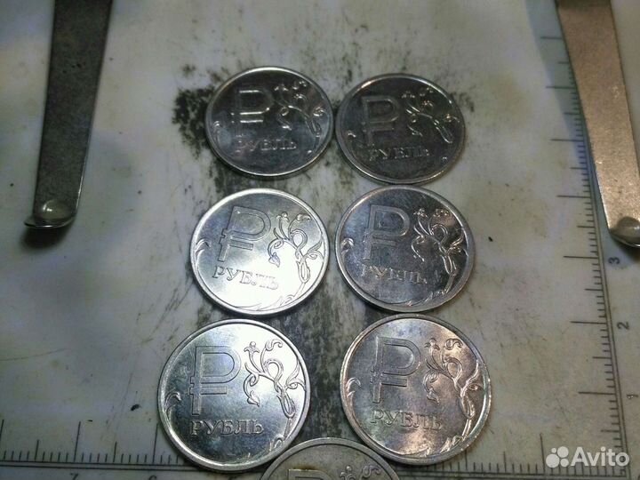 1 рубль 2014г брак