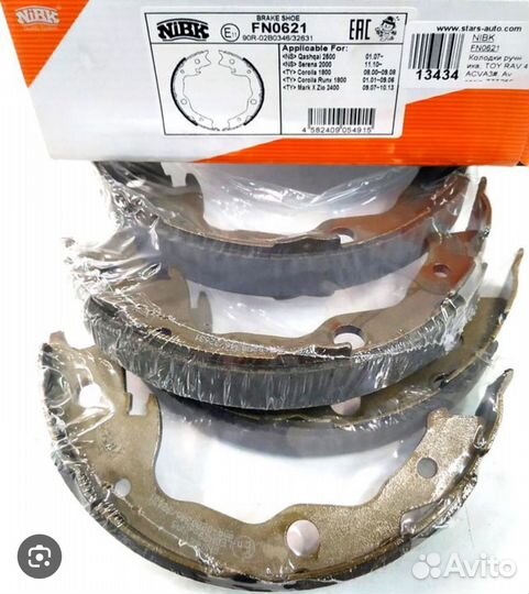 Тормозные колодки nibk