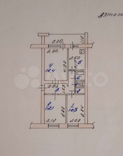 3-к. квартира, 59,7 м², 3/5 эт.