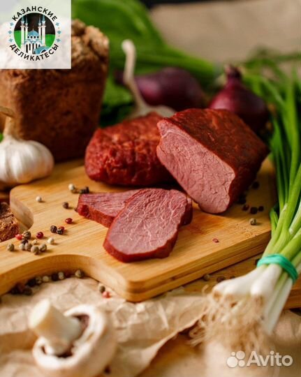 Копченые деликатесы халяль