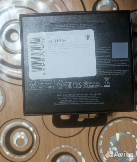 Samsung galaxy buds 3 pro