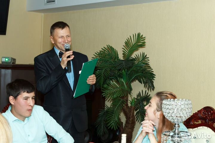 Тамада-ведущий