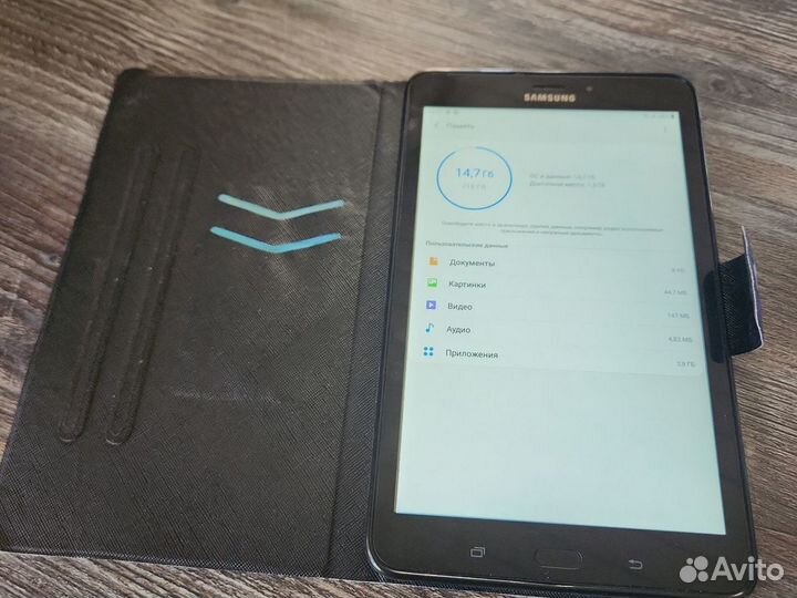 Samsung tab a (2017)