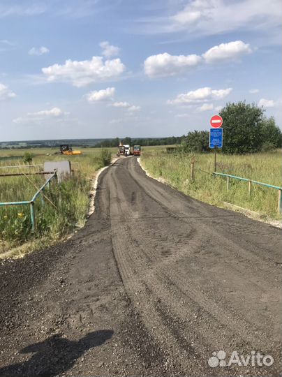 Асфальтная крошка