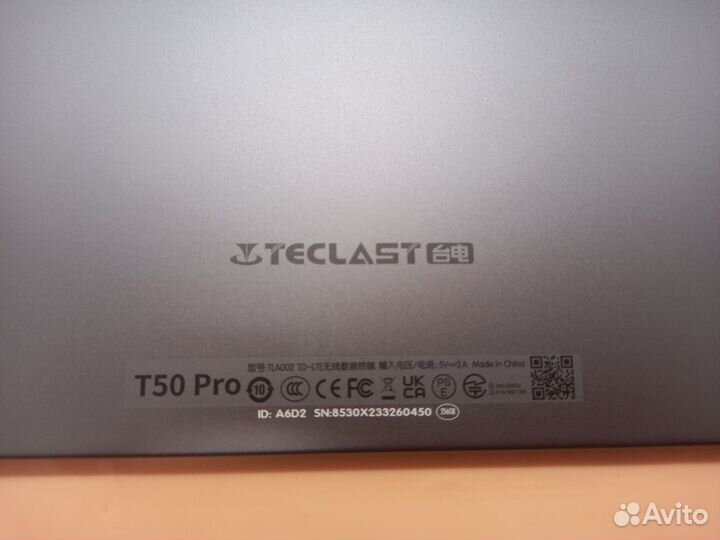 836974 Планшет Teclast T50 PRO MAX