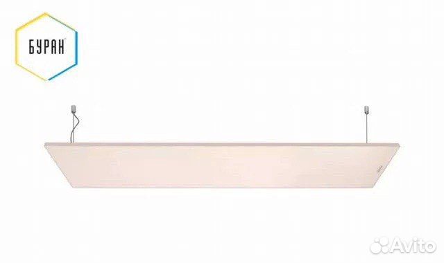 Инфракрасный обогреватель