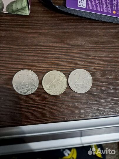 Продам коллекционные монеты