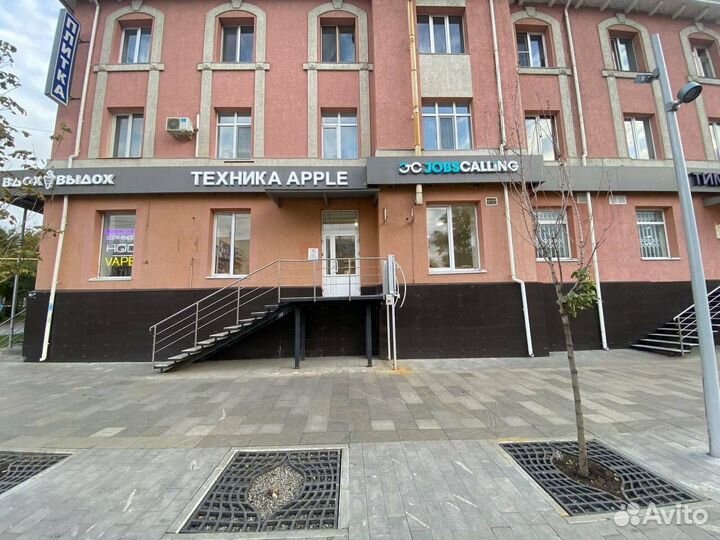 iPhone 7 Plus, 128 ГБ