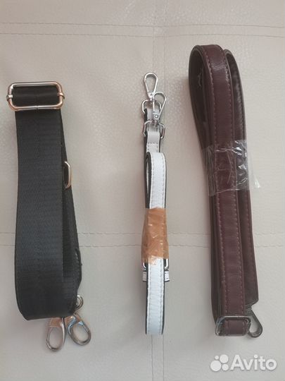 Ремешки для сумки