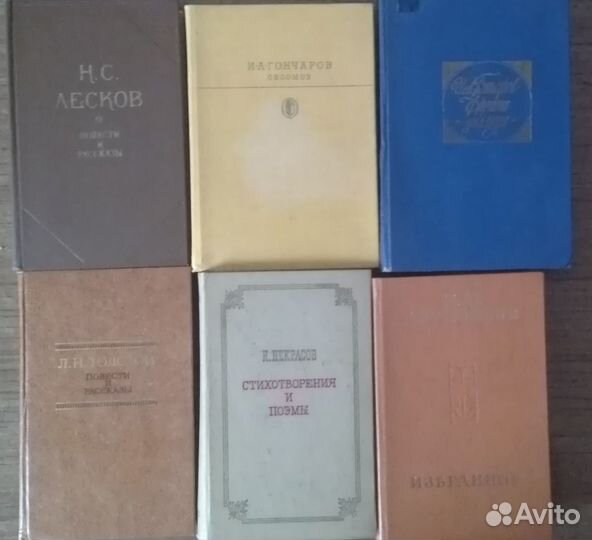 Продам книги