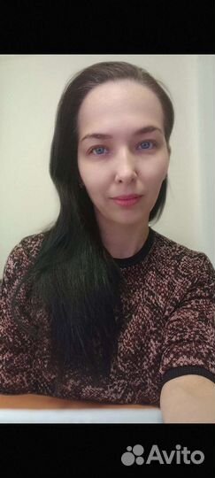 Психологическая помощь