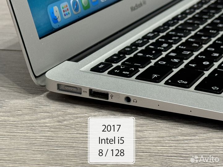 Apple MacBook Air (2017, i5) 8 / 128 (в отличном)