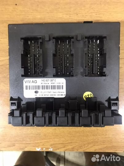 Блок комфорта шкода суперб-2