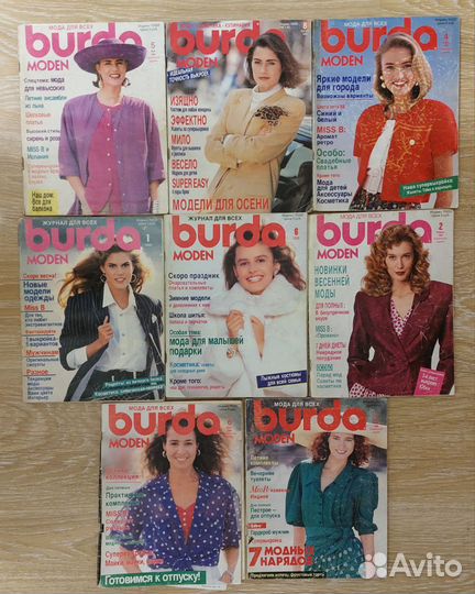 Журналы burda moden (бурда)