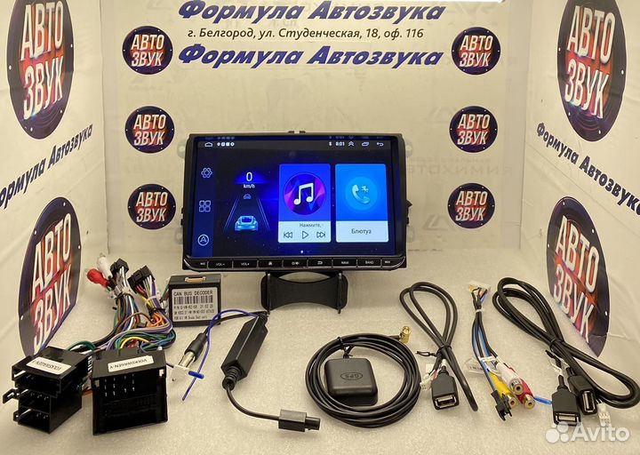 Магнитола Volkswagen Android jetta, passat,touran