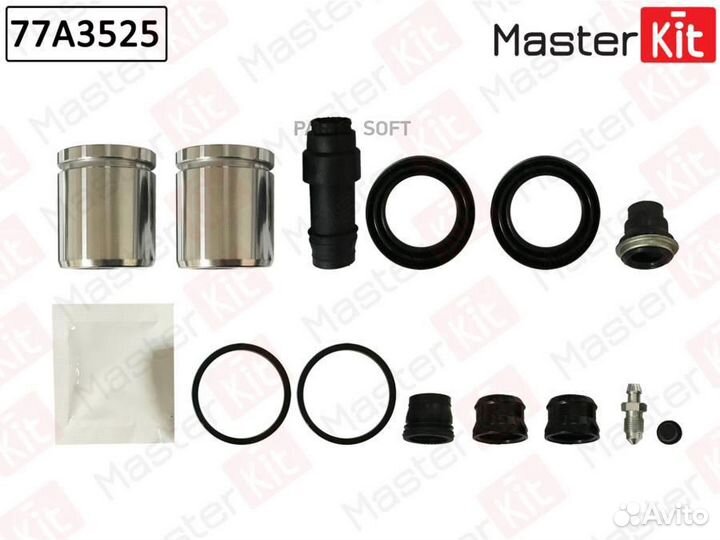 Masterkit 77A3525 Ремкомплект тормозного суппорта