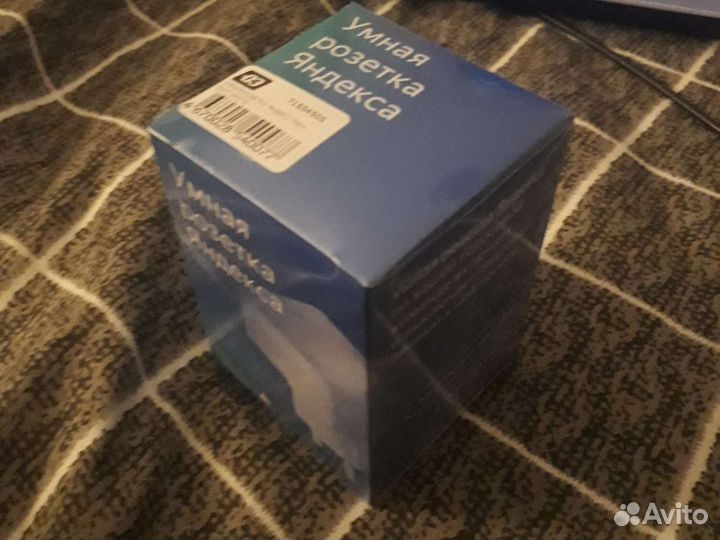 Умная розетка Яндекс Алиса новая гарантия чек