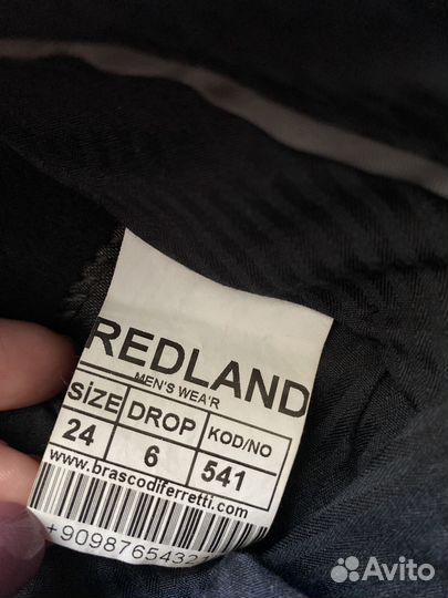 Классический костюм для мальчика 3 лет