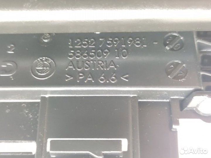 Проводка двс Bmw 5-Series F10 3.0 2011