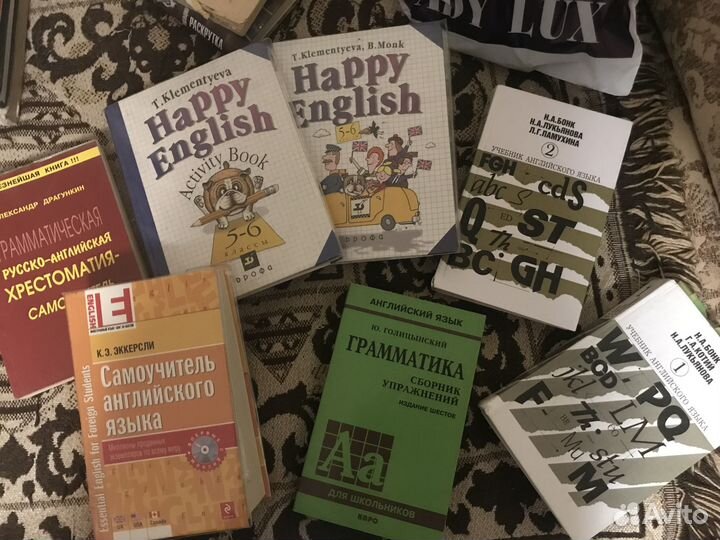 Учебники и сборники упражнений по английскому яз