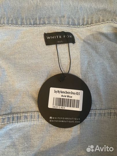 White fox boutique платье