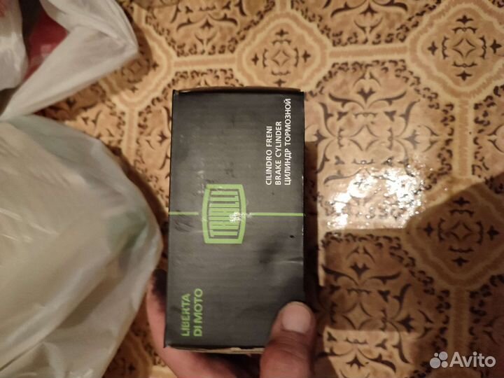 Тормозной суппорт